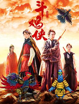 大学酒派对
