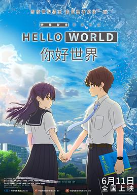 佩通坦泳装照